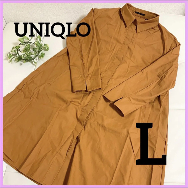 UNIQLO(ユニクロ)のhonomama様専用 3点セット レディースのトップス(シャツ/ブラウス(長袖/七分))の商品写真