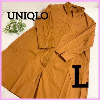 ユニクロ(UNIQLO)のhonomama様専用 3点セット(シャツ/ブラウス(長袖/七分))