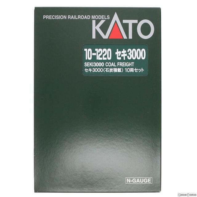 10-1220 セキ3000(石炭積載) 10両セット(動力無し) Nゲージ 鉄道模型 KATO(カトー)