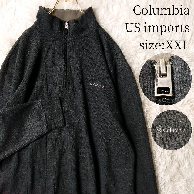 一点物US輸入★Columbia ハーフジップニット ダークグレー XXL