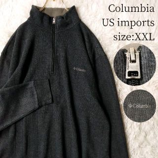 コロンビア(Columbia)の一点物US輸入★Columbia ハーフジップニット ダークグレー XXL(ニット/セーター)