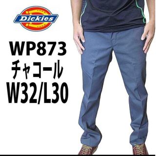 ディッキーズ(Dickies)の新品 32x30 CH スリムフィット ワークパンツ ディッキーズ チャコール(ワークパンツ/カーゴパンツ)