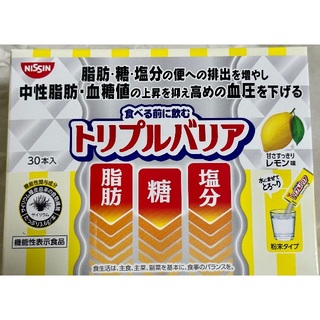 日清　トリプルバリア　甘さすっきりレモン味　1箱30本入り(その他)