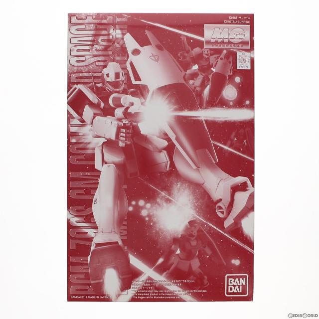 プレミアムバンダイ限定 MG 1/100 RGM-79GS ジム・コマンド 宇宙戦仕様 ...