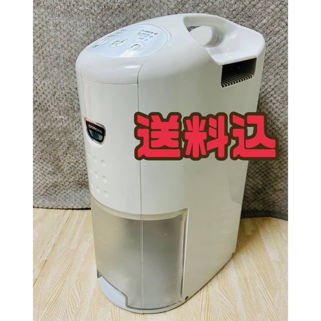 【美品】コロナ　除湿器　CD-P6315　2016年製　衣類乾燥機能付き