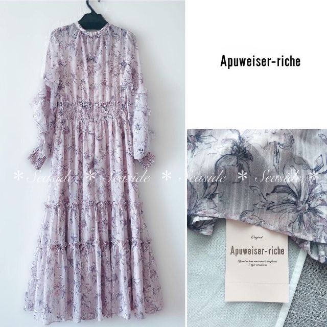 新品♡22年新作 アプワイザーリッシェ ワンピース美人百花 ジャスグリッティー