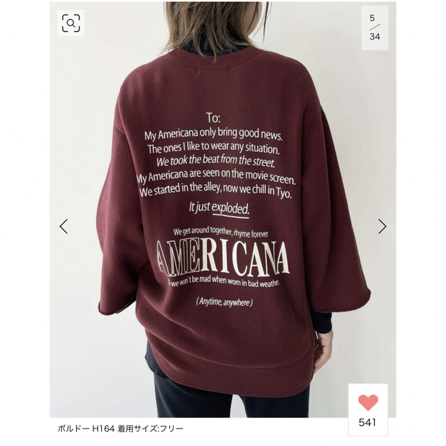 Americana】Halfsleeve Logo Sweat Americana】Halfsleeve Logo Sweat