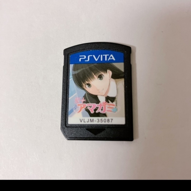 アマガミ　vita ソフトのみ