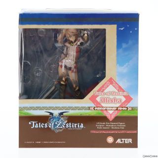 アリーシャ テイルズ オブ ゼスティリア 1/8 完成品 フィギュア