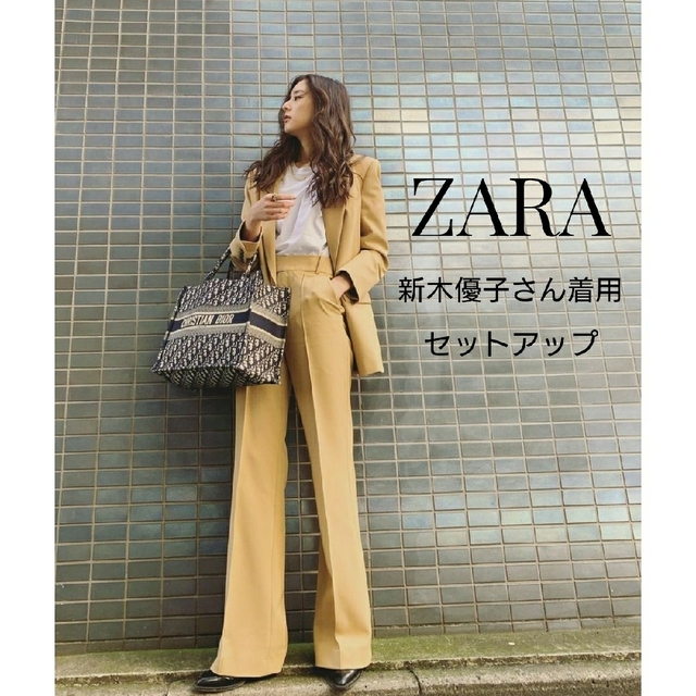 ZARA] セットアップ - その他