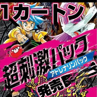 デュエルマスターズ(デュエルマスターズ)のデュエマ　轟炎の竜皇　 アドレナリンパック　1カートン12BOX(Box/デッキ/パック)