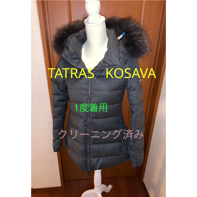 TATRAS - kiina【1度着】タトラス KOSAVA C.GRAY【クリーニング済】
