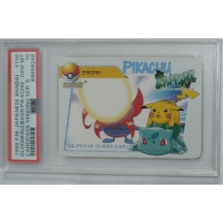 ポケモン(ポケモン)のPSA10 ポケモン アニメコレクション クサイハナ フシギバナ ピカチュウ(シングルカード)