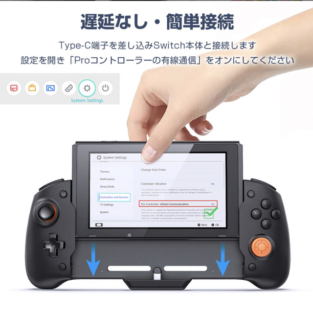 Switchグリップ コントローラー　FAM-TNS-19252C エンタメ/ホビーのゲームソフト/ゲーム機本体(その他)の商品写真