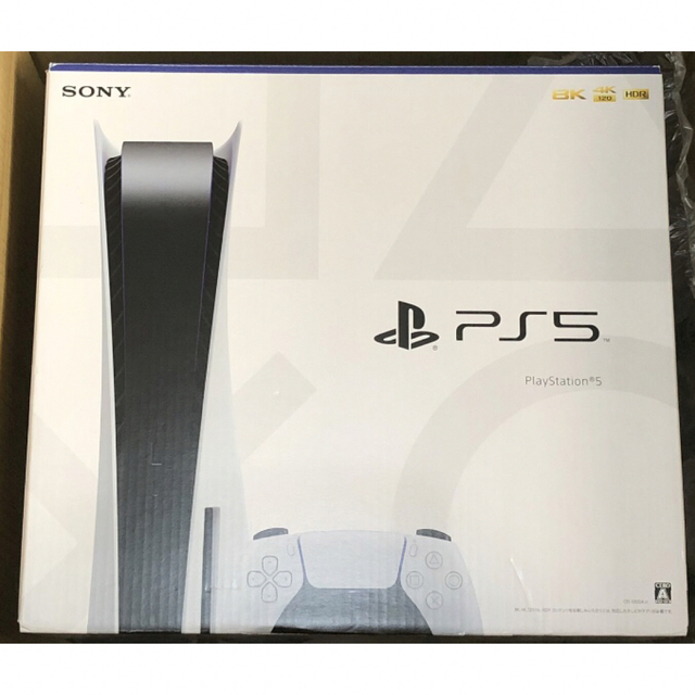 正規品直輸入】 SONY - PlayStation5 本体 CFI-1000A 中古 家庭用