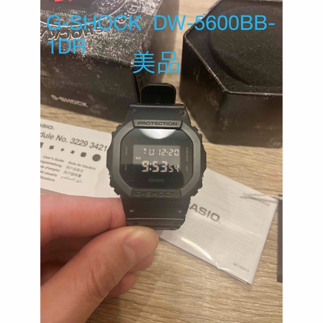 値下げ！DW-5600　オールブラック限定