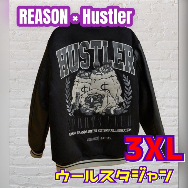 39などにも掲載歴ありREASON × HUSTLER コラボスタジャン　3XL