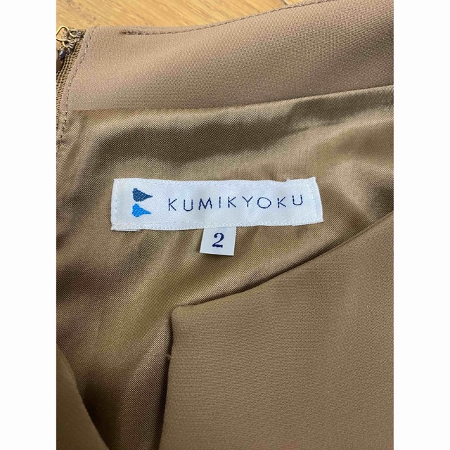 kumikyoku（組曲）(クミキョク)の美品☆ KUMIKYOKUワンピース レディースのワンピース(ひざ丈ワンピース)の商品写真