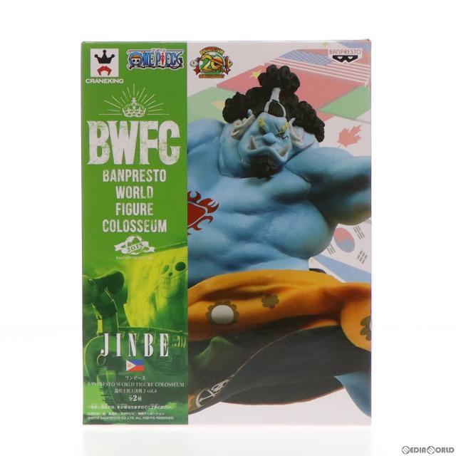 ジンベエ(通常カラーver.) ワンピース BANPRESTO WORLD FIGURE COLOSSEUM 造形王頂上決戦2 vol.4 ONE PIECE フィギュア プライズ(39263) バンプレスト