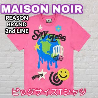 MAISON NOIR Tシャツ　3XL(Tシャツ/カットソー(半袖/袖なし))