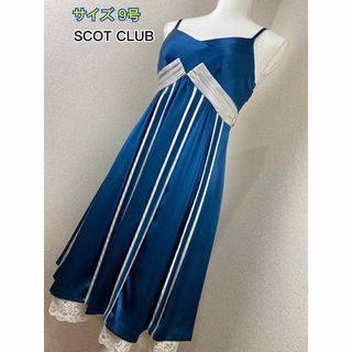 スコットクラブ(SCOT CLUB)の美品☆ SCOT CLUB パーティードレス(ミディアムドレス)