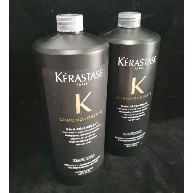 人気急上昇 ケラスターゼ CH バン クロノロジスト 1000ml 2本セット