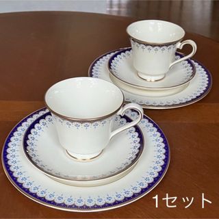 【希少品】ミントン★ポーセリンボール★トリオ　ペア