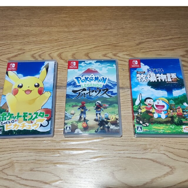 Switch　ソフト　３本セット