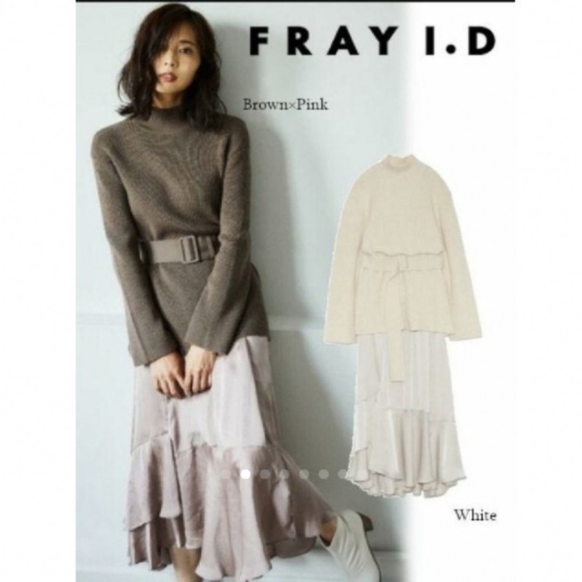 FRAY I.D(フレイアイディー)のFRAY I.Dニット＆スカートセット レディースのワンピース(ひざ丈ワンピース)の商品写真