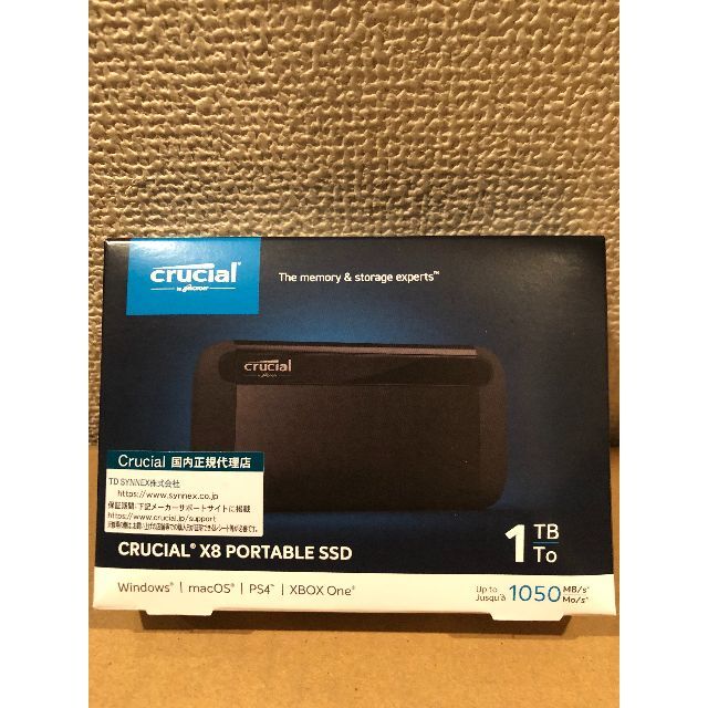 【新品未開封品】Crucial X8 外付け SSD 1TB USB3.2外付SSD