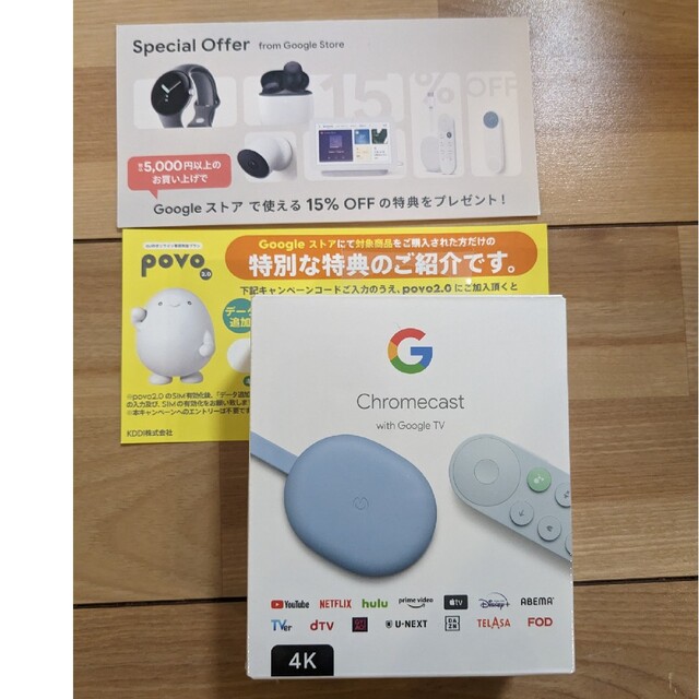 【新品】Google Chromecast with Google TV 4K | フリマアプリ ラクマ