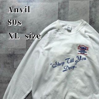 アンビル(Anvil)のAnvil USA製　スウェット　80s XLサイズ　プリント　ゆるだぼ　古着(スウェット)