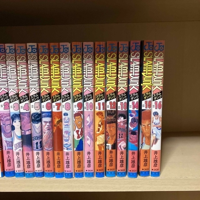 送料無料❗️スラムダンク全巻 1〜31巻 井上雄彦の通販 by ハヤケン's ...