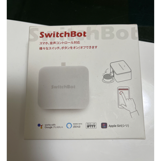 新品未使用 Switchbot スイッチボット - beverly-group.ru