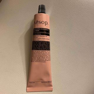 イソップ(Aesop)のイソップ・ハンドクリーム新品未使用(ハンドクリーム)