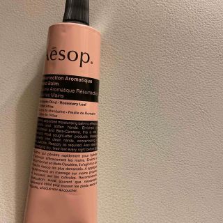 Aesop - イソップ・ハンドクリーム新品未使用の通販 by Candy's shop Aesop - イソップ・ハンドクリーム新品未使用の通販 by Candy's shop