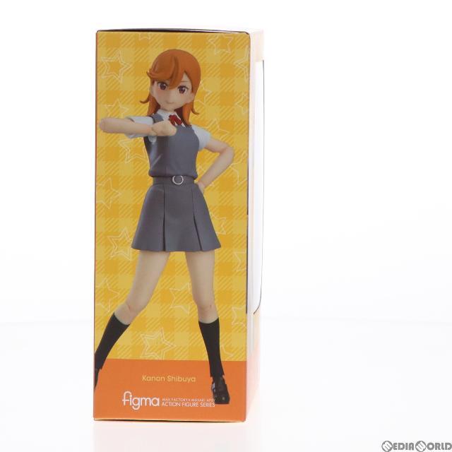 figma(フィグマ) 541 澁谷かのん(しぶやかのん) ラブライブ!スーパースター!! 完成品 可動フィギュア マックスファクトリー 4