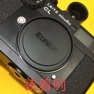 ライカ(LEICA)のKONICA HEXAR RF 純正ボディキャップ Mマウント ヘキサー(フィルムカメラ)