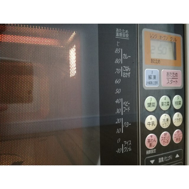 Panasonic - オーブンレンジ ナショナル NE-A230の通販 by おや's shop