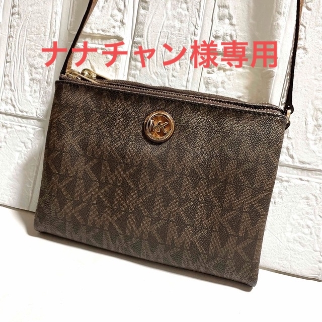 MICHAEL KORS マイケルコース ショルダーバッグ　ウォレットショルダー