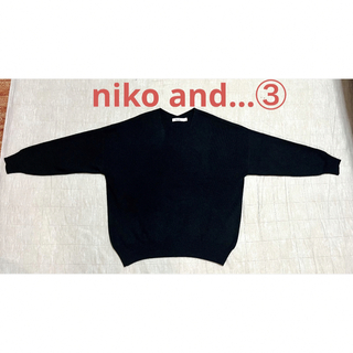 ニコアンド(niko and...)のniko and  セーター　サイズ③(ニット/セーター)