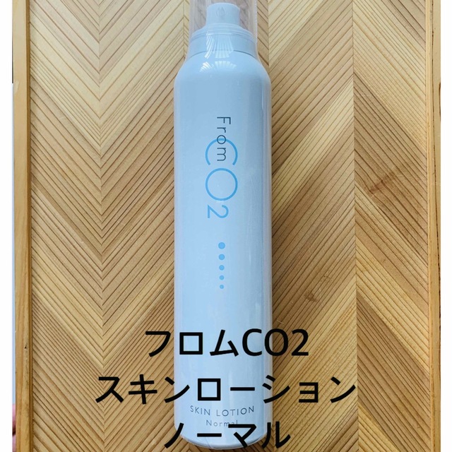 from CO2いちごさん おまとめ-bydowpharmacy.com