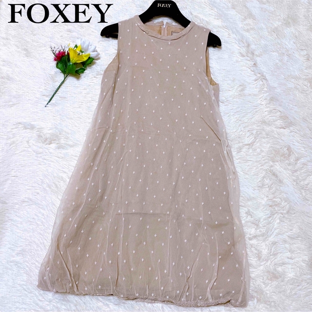 FOXEY(フォクシー)の【美品】FOXEY  ひざ丈ワンピース　シルク　ドット レディースのワンピース(ひざ丈ワンピース)の商品写真