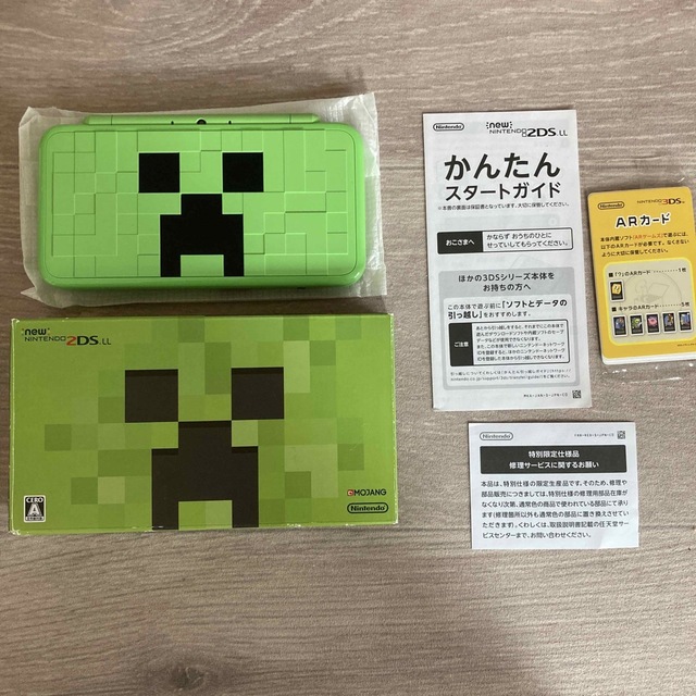 美品】マインクラフト NEWニンテンドー2DS LL クリーパーエディション