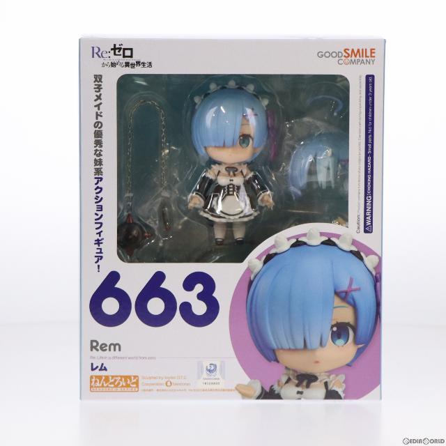 (再々販)ねんどろいど 663 レム Re:ゼロから始める異世界生活 完成品 可動フィギュア グッドスマイルカンパニー