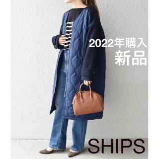 シップス(SHIPS)の新品★SHIPSキルティング ジップコート 22,550円 ネイビー(ロングコート)