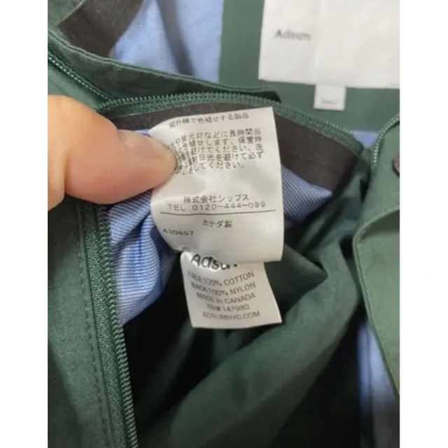 ARC'TERYX(アークテリクス)のadsum アノラックパーカー メンズのジャケット/アウター(マウンテンパーカー)の商品写真