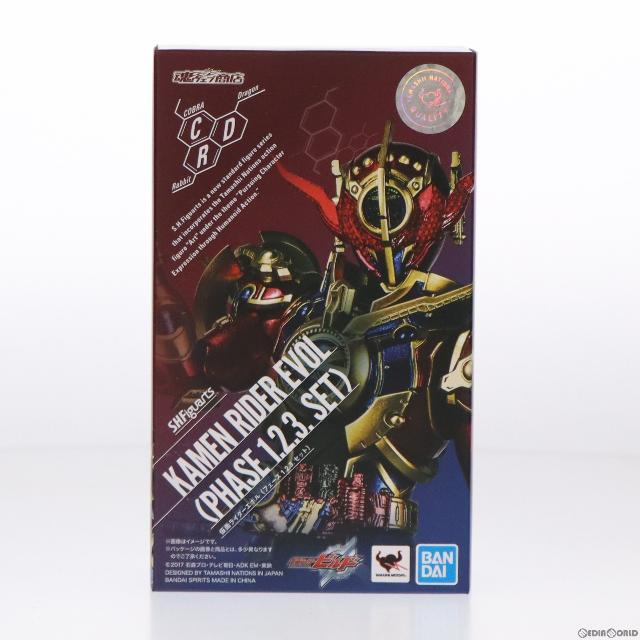 魂ウェブ商店限定 S.H.Figuarts(フィギュアーツ) 仮面ライダーエボル(フェーズ1.2.3.セット) 仮面ライダービルド 完成品 可動フィギュア バンダイスピリッツ