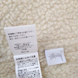 STUSSY - 美品 STUSSY Schott コラボ ダッフルコート キャメル ボア M