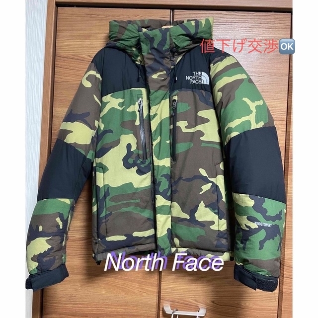 THE NORTH FACE(ザノースフェイス)のryuugos様専用　ノースフェイス　バルトロライトジャケット メンズのジャケット/アウター(ダウンジャケット)の商品写真